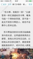 菲律宾商务签证遣返率 商务签适合哪些人办理